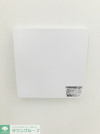 ガーデン アステリア 西千葉の物件内観写真